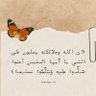 ابو عاصم 的头像