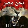 Profilbild von Fathy Elbay