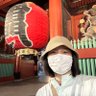Фото профиля ฝ้าย Fai