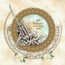 Profilbild von نور الدين