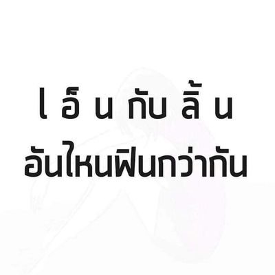 BoonyongKaewka's profile picture
