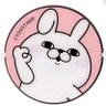 かくれ's profile picture