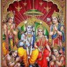 Фото профиля Yadav Munna Madhav