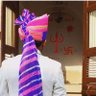 Mahipal Singh jhalra's profile picture
