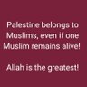 ابن عامر ابن عبدالوهاب's profile picture
