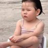 Nay Thu Rain profil fotoğrafı