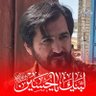 Фото профиля کربلایی نوشاد(لشکر تک نفره)