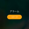 Profilbild von あ