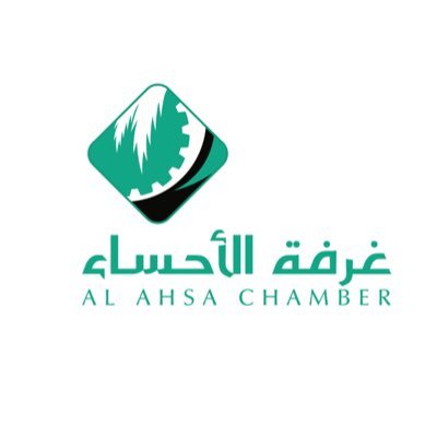 ahsachamber's profile picture