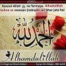 Фото профиля ALLAH❤️