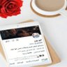 ابو يزن's profile picture