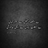 Amjad khan's profile picture