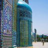 Фото профиля I am Afghanistan