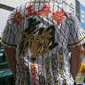 まぁちゃん今日は黒's profile picture