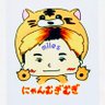 Фото профиля にゃんむぎむぎ(猫奴のmi奴 🐈)