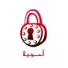 أحجية profil fotoğrafı