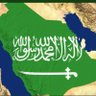 Фото профиля سالم رحيل اليابس♿