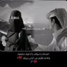 Фото профиля وليد قرابش