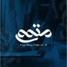 مكتب متمم للموارد البشرية's profile picture