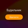 ostakai ➕🇺🇦 的头像