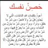 Profilbild von ابومهند