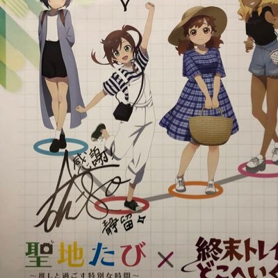 kanjinbashi1204's profile picture
