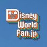Фото профиля ディズニーワールドファン.JP