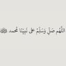 معاذ العطاوي's profile picture
