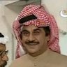 سعود's profile picture