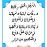 Elmgdad Ismail 的头像