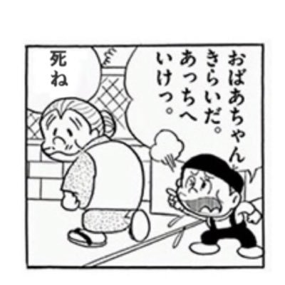 みょーほんとぅすけ's profile picture