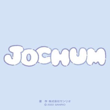 JOCHUM(ジェオチャム)'s profile picture