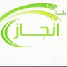 ابومشـعل 的头像