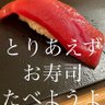 カラシニコフ㋲ profil fotoğrafı