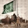 الفهد || وطنجي ١٧٢٧م 🐪 🇸🇦 profil fotoğrafı