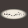 محمد العابد profil fotoğrafı