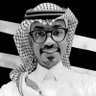 مُ ـؤيد'🇸🇦 profil fotoğrafı