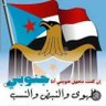 Фото профиля ابو ماجد