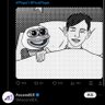 Tong profil fotoğrafı