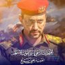 Фото профиля إعصار اليمن 🇵🇸❤️🇾🇪