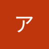 Profilbild von アヌビアス,あの