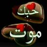 احمد 的头像