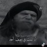 Profilbild von ثائِر