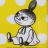 ebiちゃん profil fotoğrafı