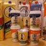 薬師寺義道's profile picture