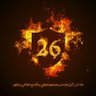 سلطان الحكمة's profile picture