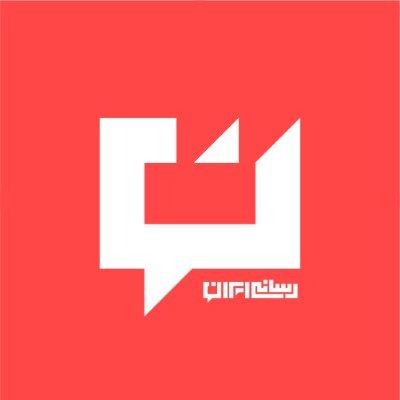Rasaneiran_ir's profile picture