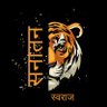 Sanatan Swaraj's profile picture