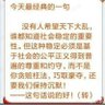 跨越想象力极限's profile picture