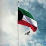وطني's profile picture
